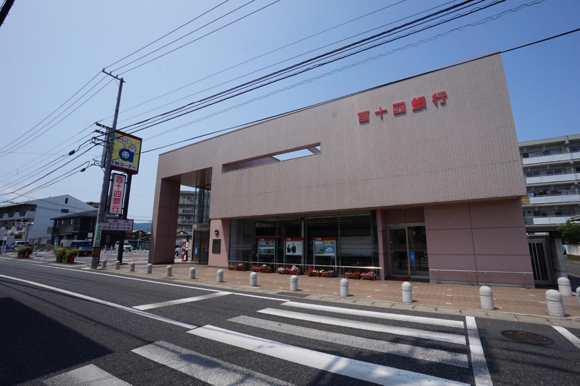 Maison Ota Building A Building B - Vacation Stay 11139 Takamatsu Esterno foto